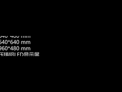 640*480mm Armazém de alumínio para interiores para módulos de exibição LED de 320*160mm
