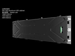 Armário cinzento de alumínio