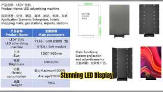Telão LED de recepção para empresas