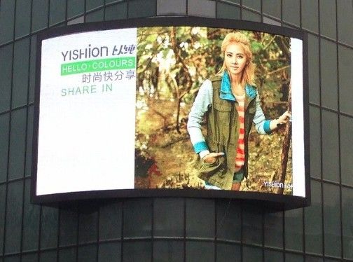 Módulo LED para Exterior à Prova de Água P4 para Publicidade em Painel LED