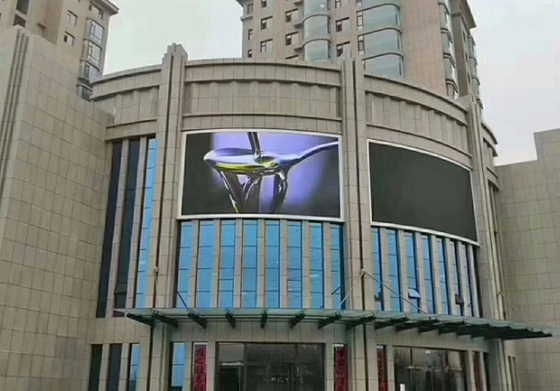 A parede video exterior feita sob encomenda do diodo emissor de luz seleciona o armário impermeável do ferro IP65
