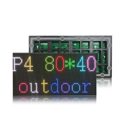 HD Outdoor P4 SMD Full Color LED Display Module 320X160mm Modulo de tela LED