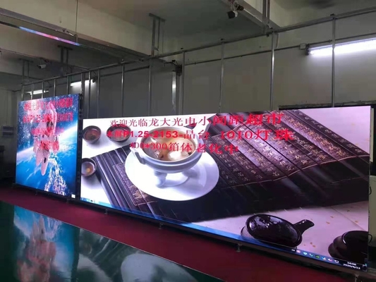 Alta densidade 640000 pixels/㎡ Tela de LED de pixel pequeno Máx. 800W/㎡ Consumo de energia