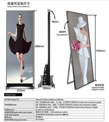 Tela de Poster LED HD P2.5 Dobrável Dupla Face para Exibição em Shopping com Parede de Vídeo