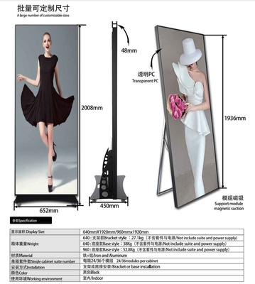 Tela LED de pôster dobrável P2.5 interna HD para parede de vídeo de shopping