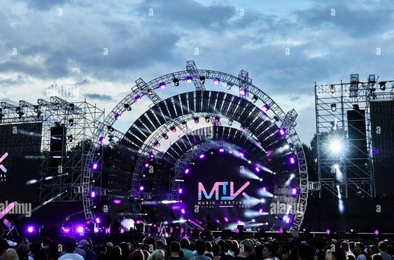 FCC conduzido exterior IP65 impermeável dos arrendamentos 104x104 da exposição SMD2525