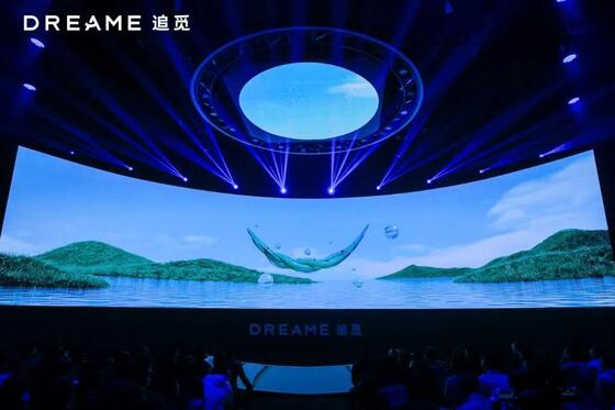 Longda Led tela de fundo de palco P2.976 Full Color Video Display Wall LED Indoor Rental Screen Fábrica