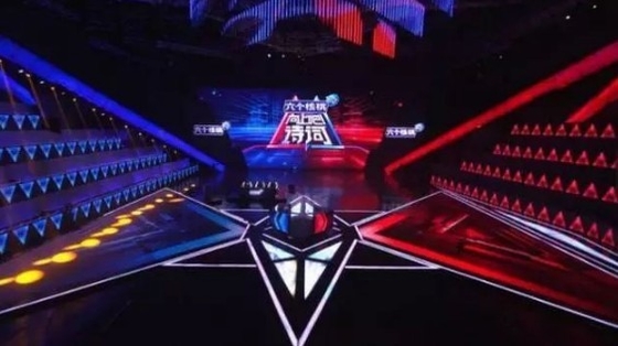 P6.25 Dance Floor interativo conduziu a exposição 720Hz antiusura para a loja