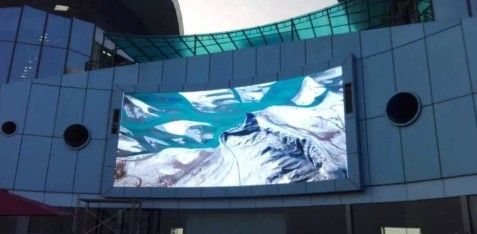 Tela de Vídeo Curva Flexível LONGDA P5 à Prova d'Água para Exterior 40000 pontos / M2
