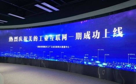 Painel de LED 640*480mm Gabinete Mais Fino P2 Display LED Interno 40 Scan FCC CCC