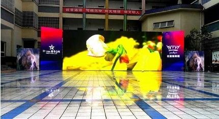 Longda Outdoor Display LED Full Color 104x104 pontos Alta Definição