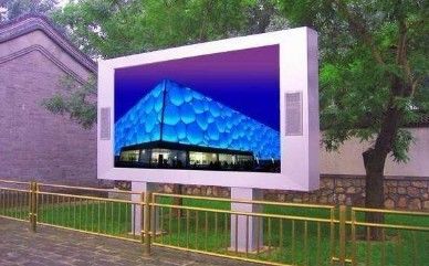 P6.67 Painel de Sinalização para Publicidade Externa Comercial 16.7M 7000cd/M2