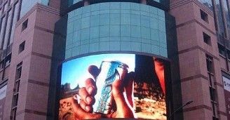 1200Hz conduziu as telas de exposição conduzidas 10mm 700Hz da tela 264V do contexto da fase